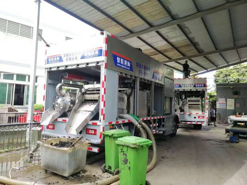 彭市镇管道清淤中清洗步骤有哪些