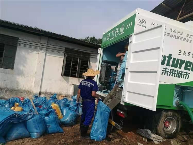 彭市镇工业污泥压干处理
